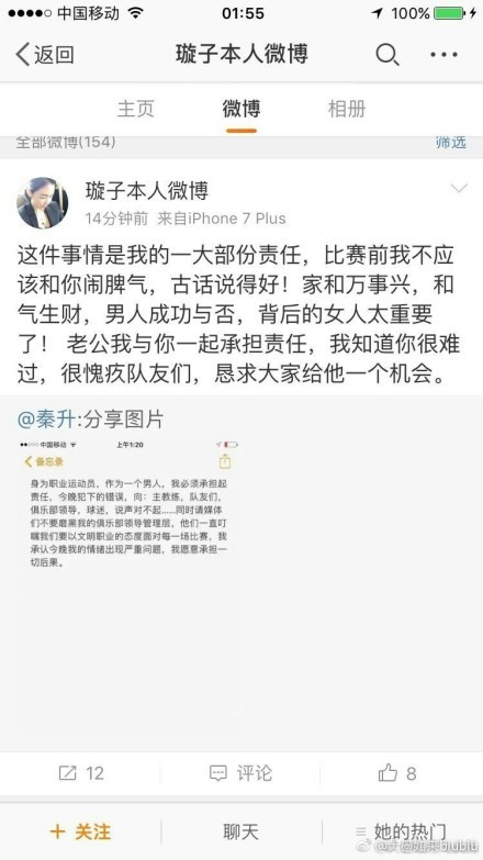 小丑女追车片场小飞象今日曝光了日本版海报和新剧照，新剧照中小飞象在马戏团棚内一脸忧郁，大大的耳朵非常抢镜，而在新曝光的日本版海报上，画面明亮轻快许多，海报配文：;将巨大的耳朵变成勇气之翼